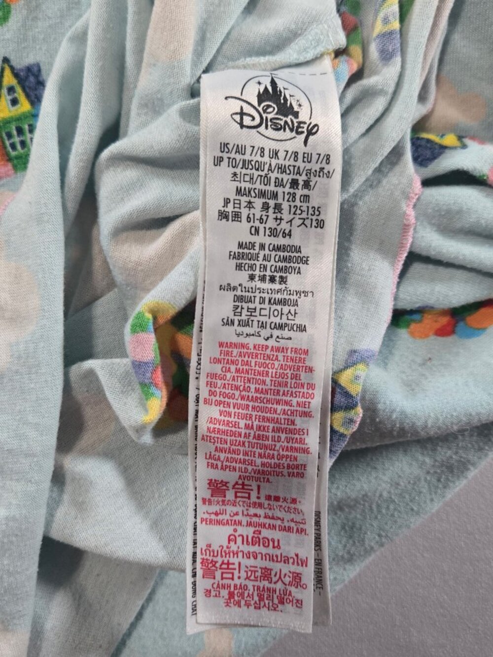 Disney Pixar Up Girls Nightgown Size 7/8 Blue Balloon House Flutter Sleeve Pajam - Picture 2 of 9